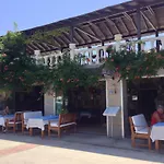 Eda Πανσιόν 3*